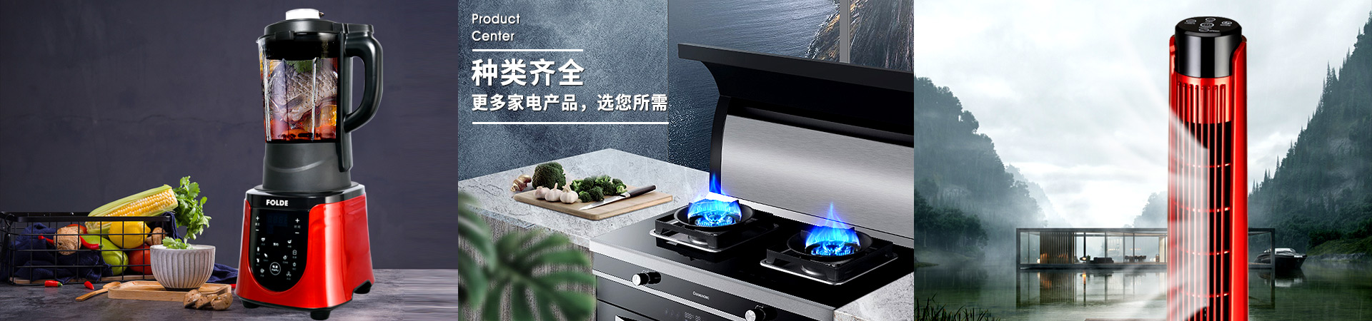 青青草视频在线观看免费家電齊全