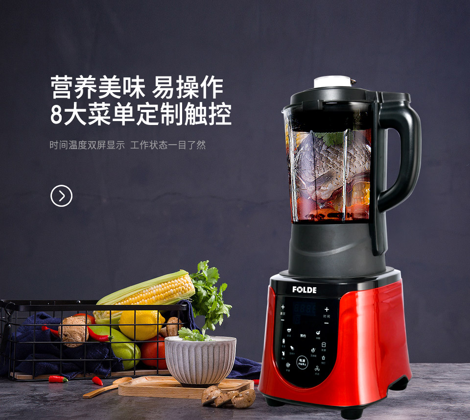 激情AV青青草FD-628