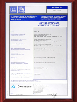 青青草视频在线观看免费CB檢測證書