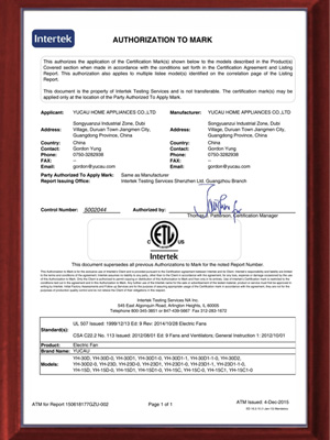 青青草视频在线观看免费授權證書